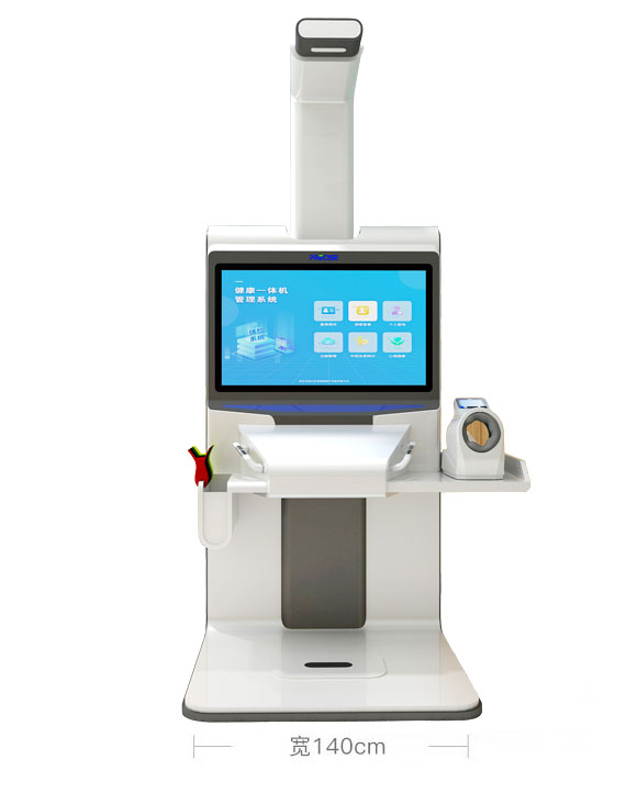 �ߴ�:140��140��265cm