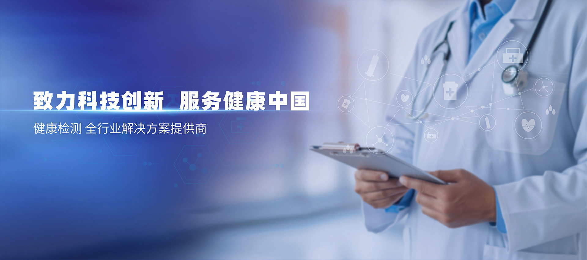 �����Ƽ���(chu��ng)�� ����(w��)�����Ї�(gu��)������ɭ����һ�w�C(j��)���w��Q����