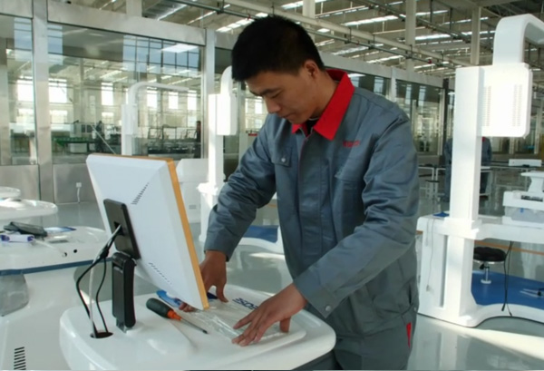 ɽ�|����ɭ���t(y��)�w�|(zh��)���R(sh��)�x���b�{(di��o)ԇ