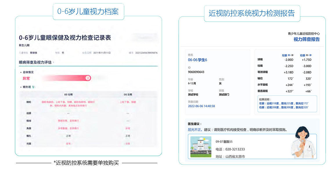 �a(ch��n)Ʒ��(y��u)��