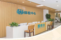 ����/�w�z����