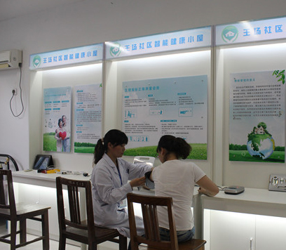 ����С�ݡ�δ���ȷ�����Q�������y�}