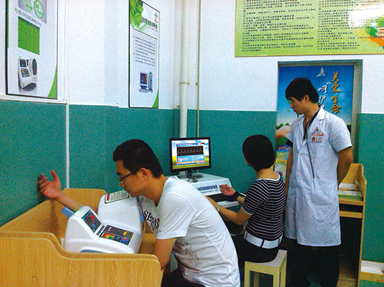 健康小屋基礎(chǔ)心電遠(yuǎn)程會(huì)診系統(tǒng) 健康小屋基礎(chǔ)心電遠(yuǎn)程會(huì)診系統(tǒng)