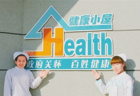 ����С������ʽ��^(q��)�A(y��)�����Բ�