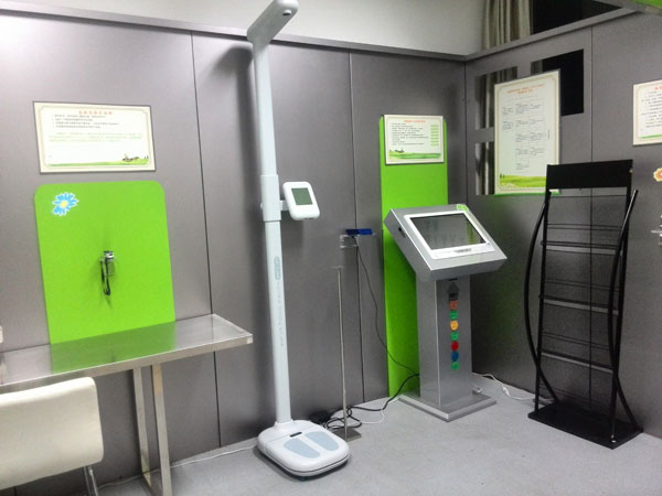 ����С�ݔ�(sh��)��(j��)�ԄӲɼ����g(sh��)