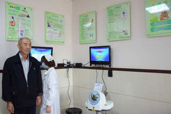 ����С������Щ����(w��)�(xi��ng)Ŀ