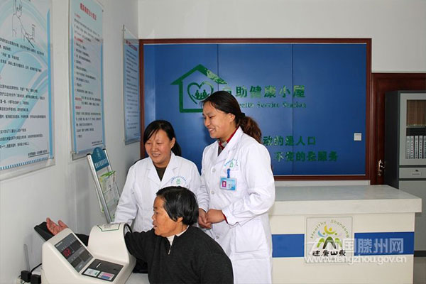 �����w�z����Ҫ��