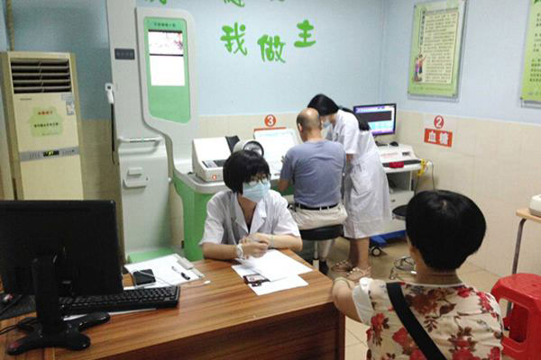 ����С�݌���^(q��)��������x