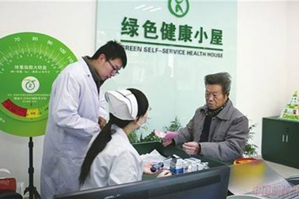 ����С�ݽ�B��������ô�B(y��ng)���M�a��