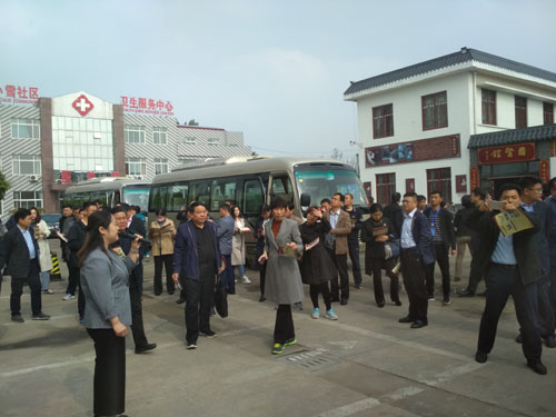 ɽ�|����ɭ�t(y��)���O(sh��)��ɷ����޹�˾ 2019��ȫʡ�t(y��)�B(y��ng)�Y(ji��)��ʾ����(chu��ng)�����M(j��n)��(hu��)���t(y��)�B(y��ng)�Y(ji��)�Ϲ����F(xi��n)��(ch��ng)��(hu��)