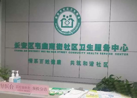 �������L(zh��ng)���^(q��)�f���Ͻ���^(q��)�l(w��i)������(w��)����