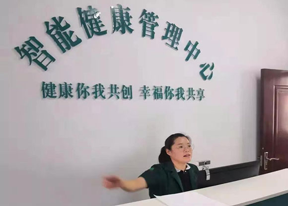 �\����ƽꑿhʥ�˝������l(w��i)��Ժ