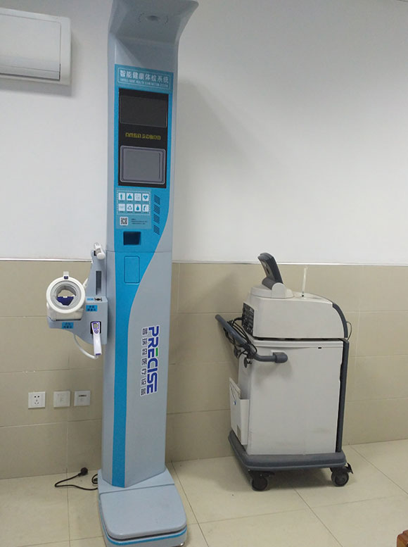 ����ʡ�S�����I���h�����t(y��)Ժ