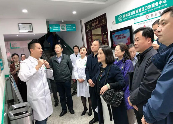 ���������f(xi��)�ƽ��l(w��i)�wί�T��(hu��)�W�R��