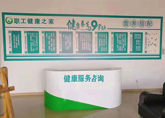 ���m�첼��Ӌ(j��)������ί�T��(hu��)����һ