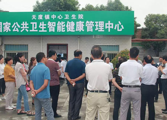 ���ʡ�����f(xi��)��(hu��)�����l(w��i)���I(l��ng)��(d��o)һ��