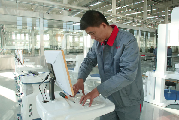 ����ɭ�c�п�Ժ�����a(ch��n)�I(y��)�(xi��ng)Ŀ��؝�(j��)����(j��ng)�_�^(q��)