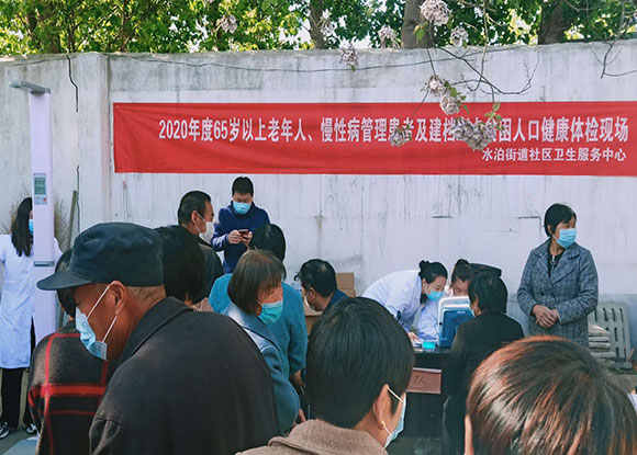 ˮ���ֵ���^(q��)�l(w��i)�����ķe�O�_չ��