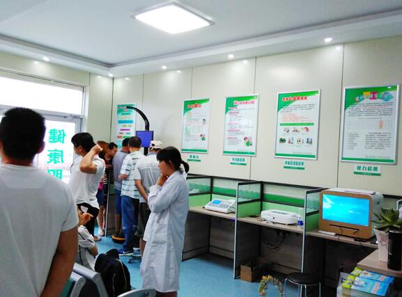 ����С�݌����򲡻����ڽ�����^(q��)���Ի��o�����A(y��)�^��