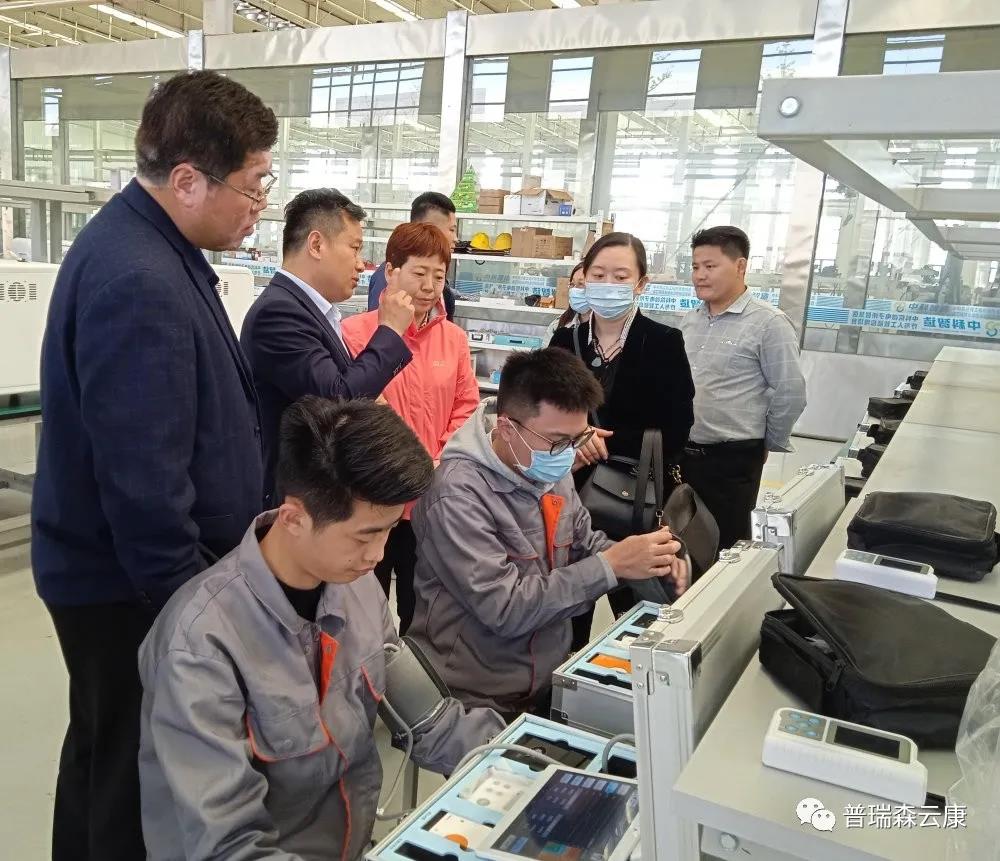 ������һ��Ժ���I(l��ng)��(d��o)�W�R����ɭ���^�������t(y��)������ƽ�_(t��i)�٫@�϶�