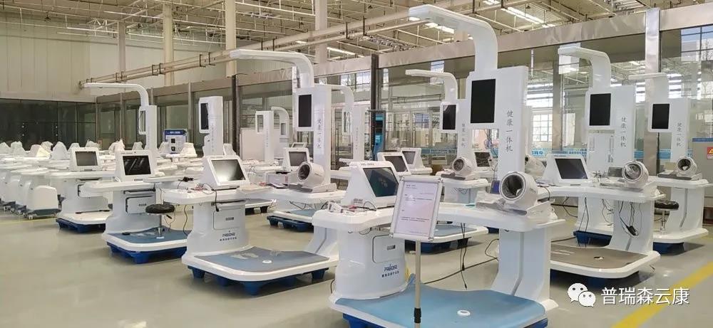 ������һ��Ժ���I(l��ng)��(d��o)�W�R����ɭ���^�������t(y��)������ƽ�_(t��i)�٫@�϶�